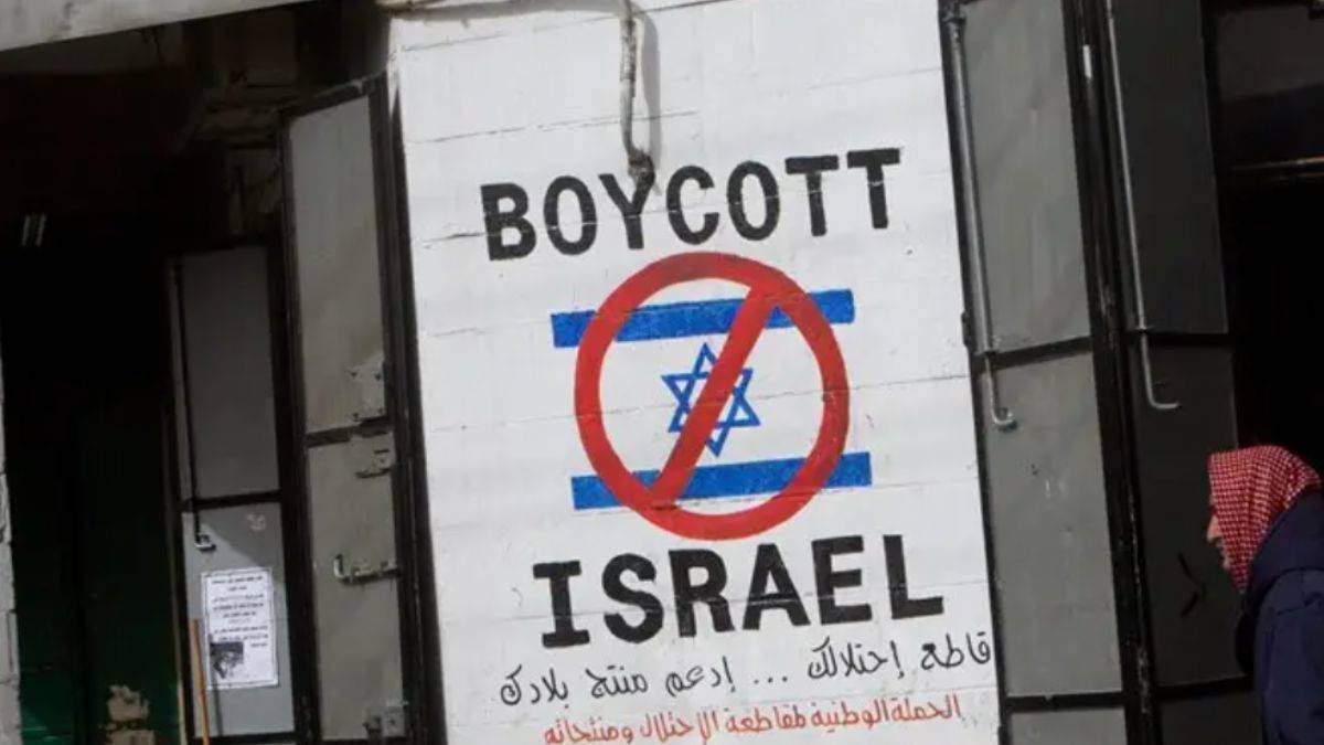 ANALİZ: İsrail’e karşı boykottan en çok hangi 5 şirket zarar gördü?
