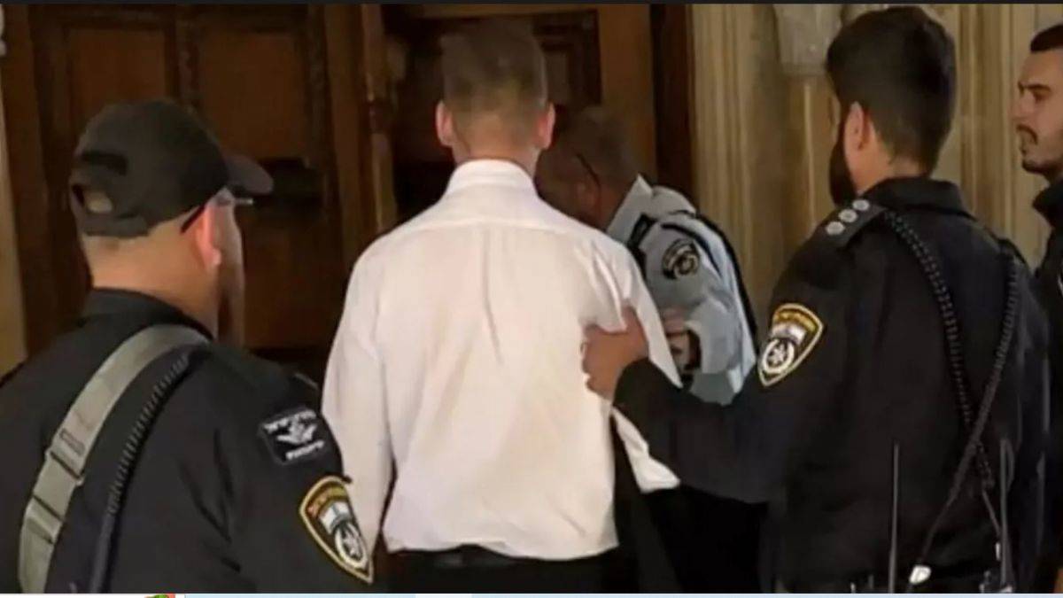 İsrail polisinden Yunanistan'ın Kudüs Başkonsolosunun korumasına gözaltı