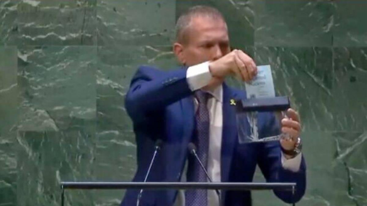 İsrail rahatsız: BM'nin anlaşma metnini parçaladı