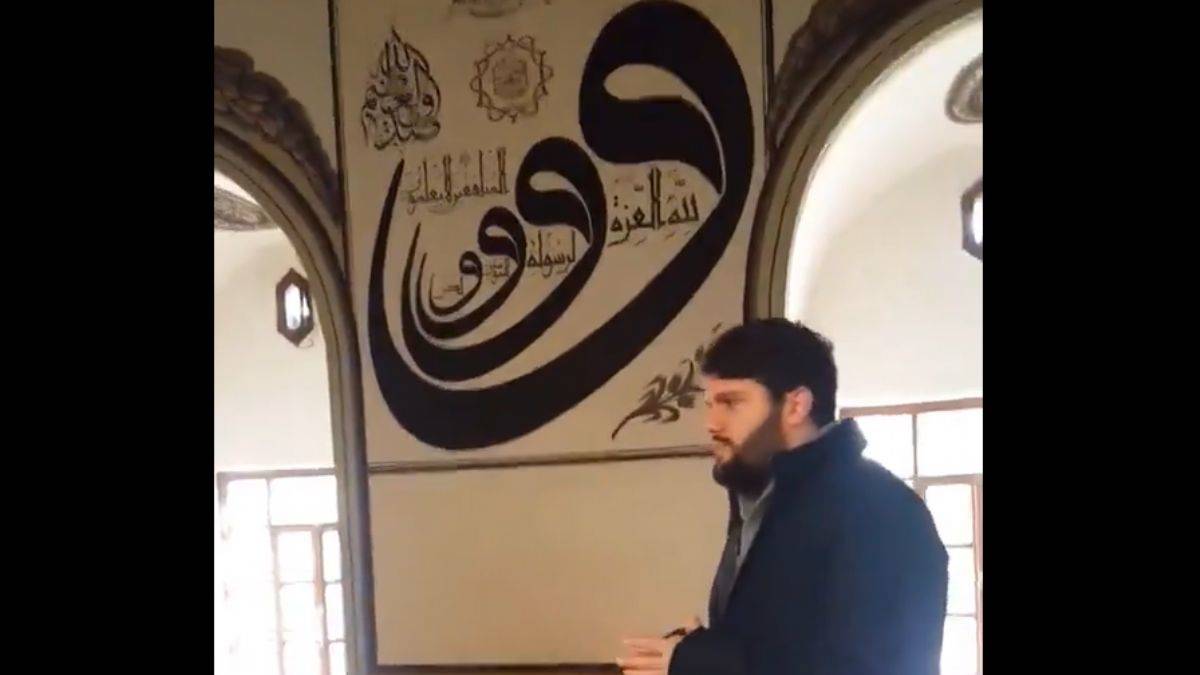 İçiçe geçmiş 4 vav harfinin sırrı