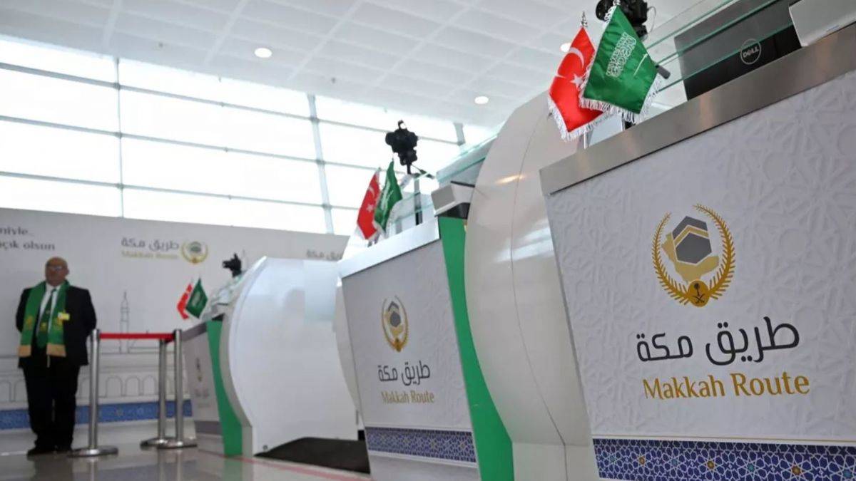 Hacı adaylarına büyük kolaylık: ''Mekke Yolu'' projesinin açılışı Esenboğa Havalimanı'nda yapıldı
