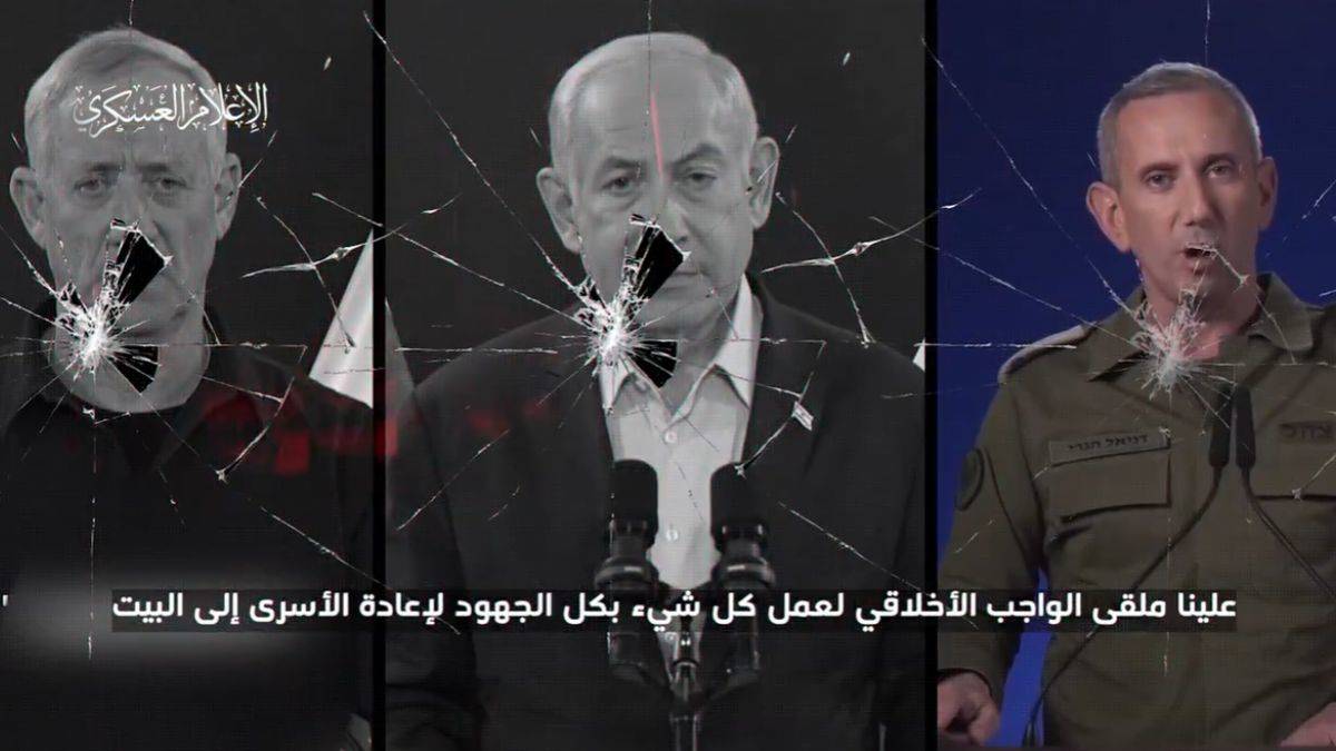 Kassam Tugayları'ndan açıklama