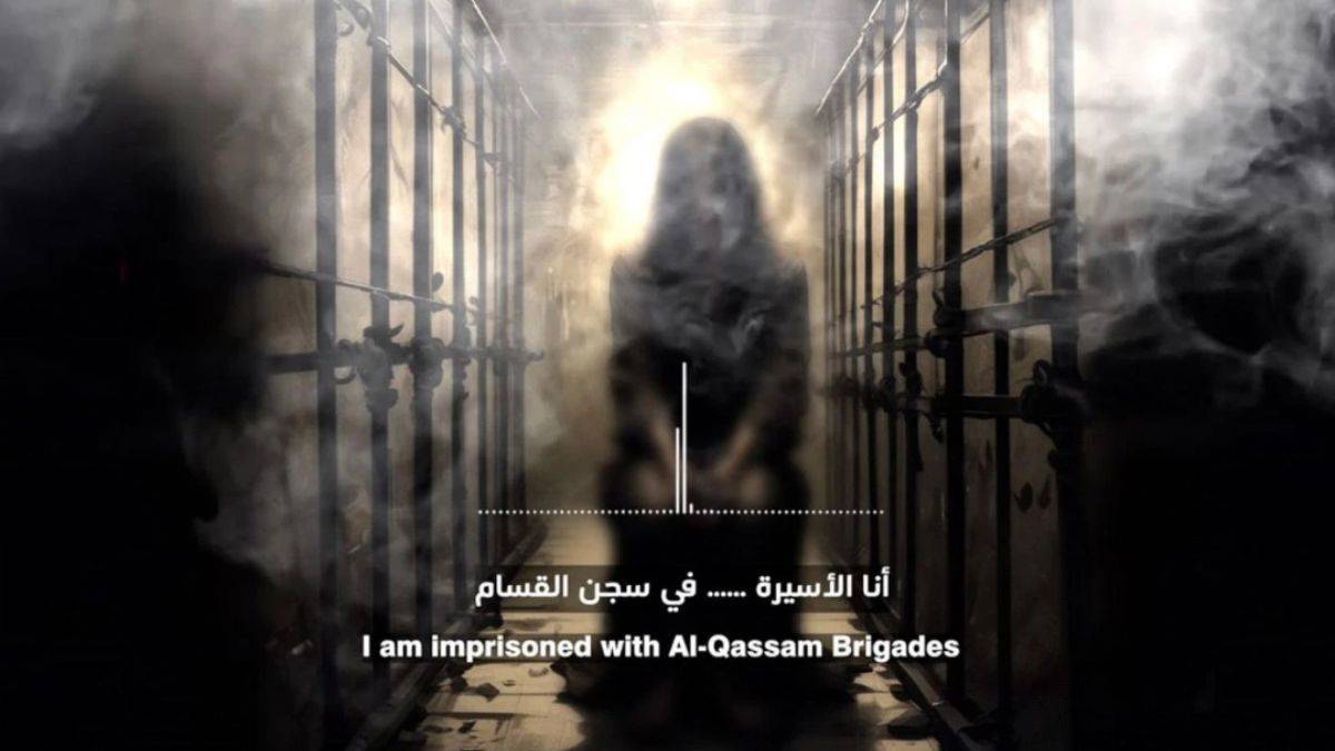 Kassam'ın elindeki kadın esir: Bizi İsrail'e teslim etmeyin