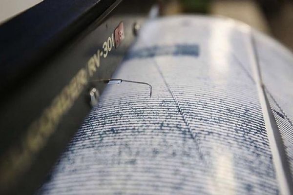 Adıyaman'da 4,2 büyüklüğünde deprem