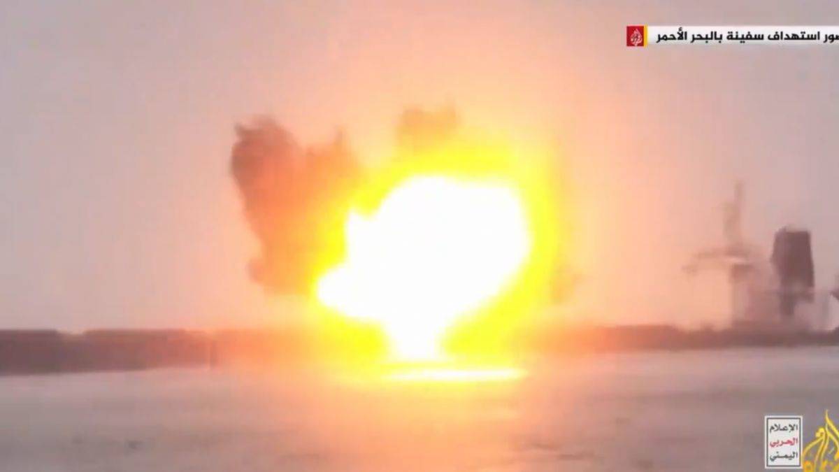 Husiler: 153 gemi hedef alındı