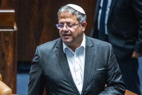 Hamas'tan Ben Gvir'e sert tepki: Sadistliğini gösteriyor