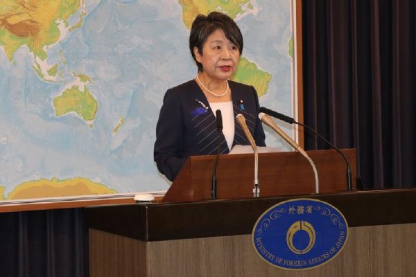 Japonya'dan Filistin hamlesi