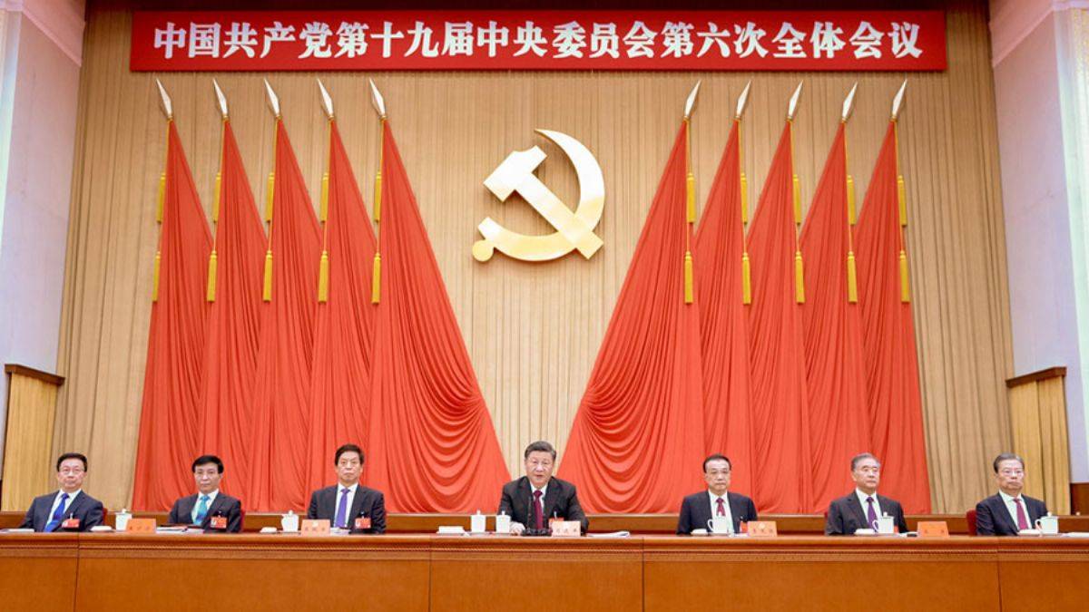 Çin'in üçüncü genel kurul toplantısı sona erdi