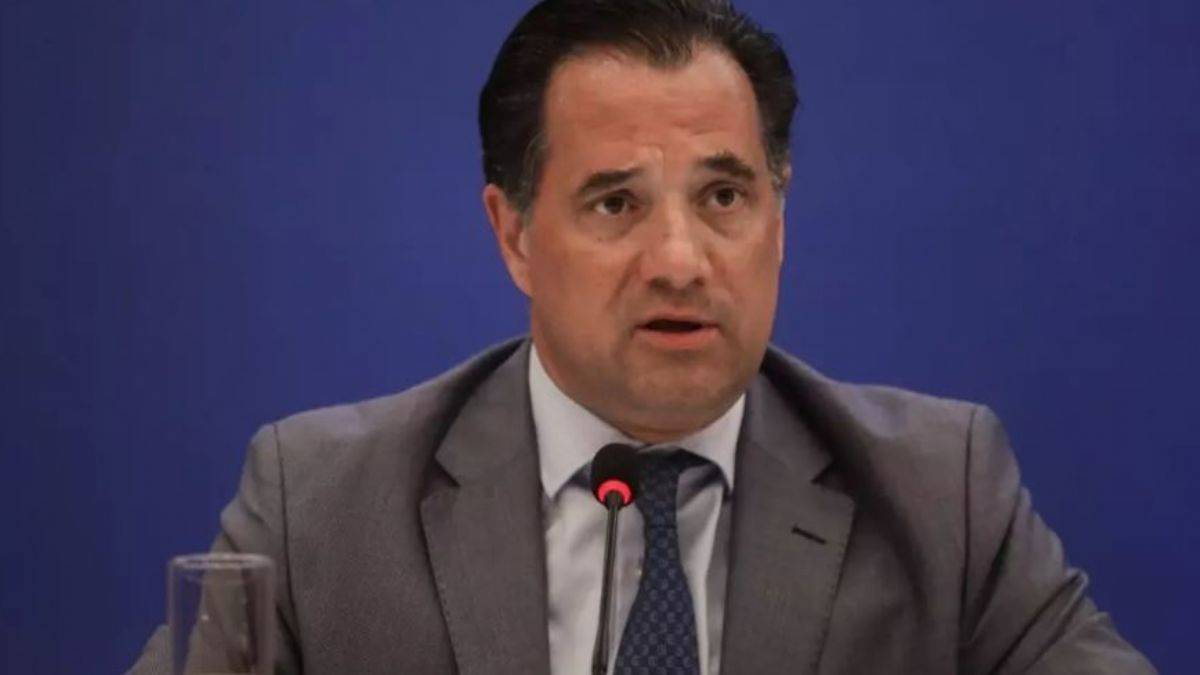 AK Parti'den Yunan Bakan Georgiadis'in skandal açıklamasına tepki