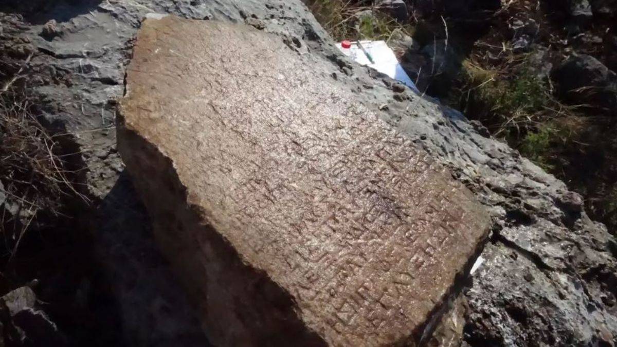 Nadir buluntular kategorisinde yer alıyor!