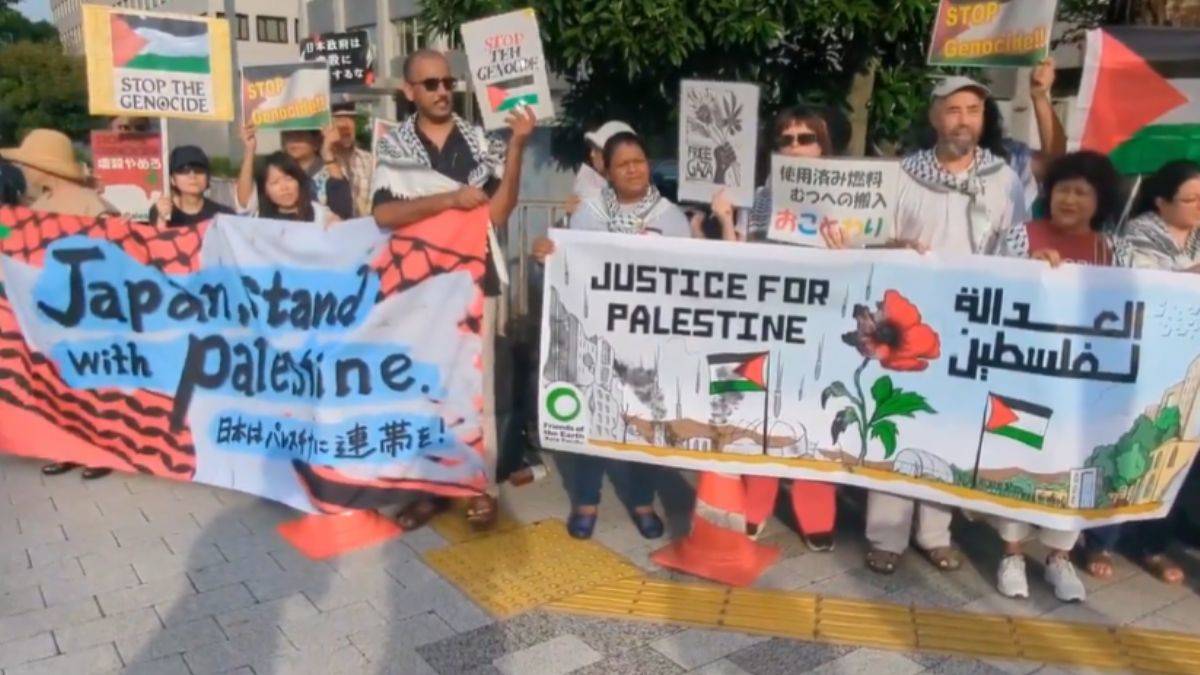 Japonya, İsrail'i davet etmeyecek