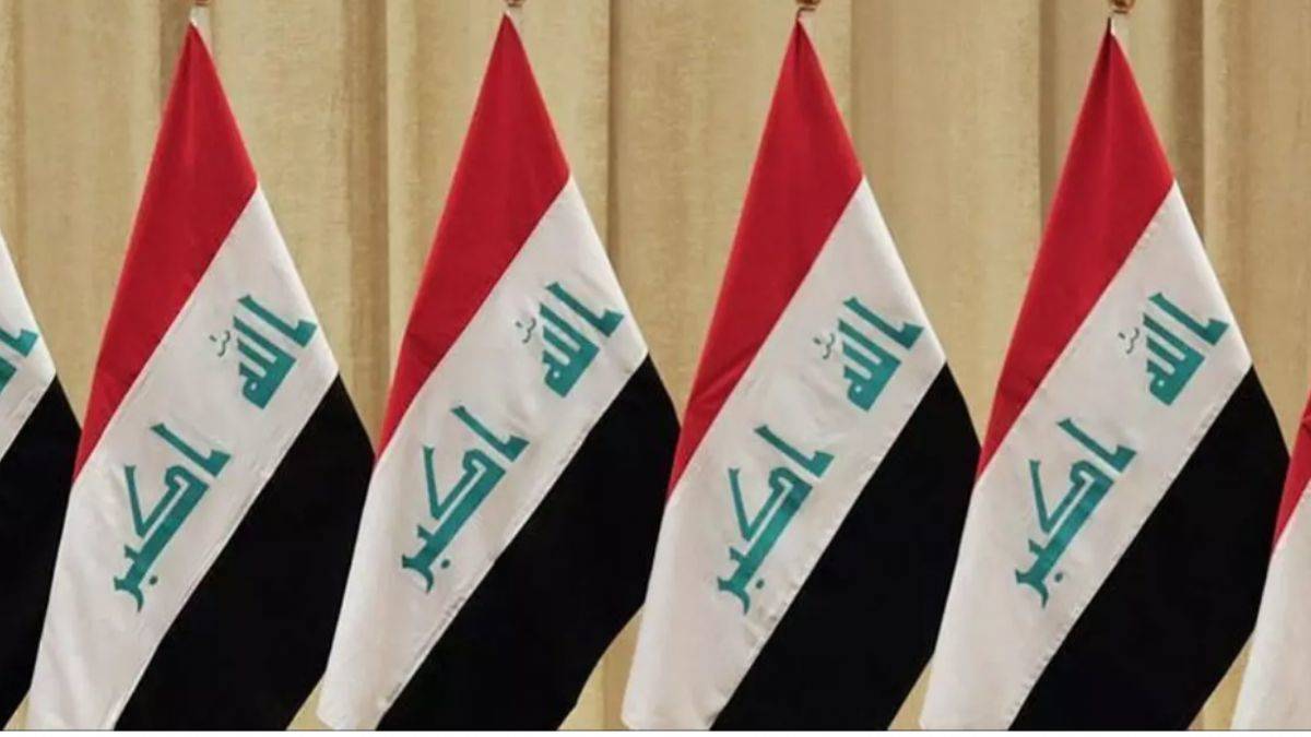 Irak yargısından terör örgütü PKK kararı!