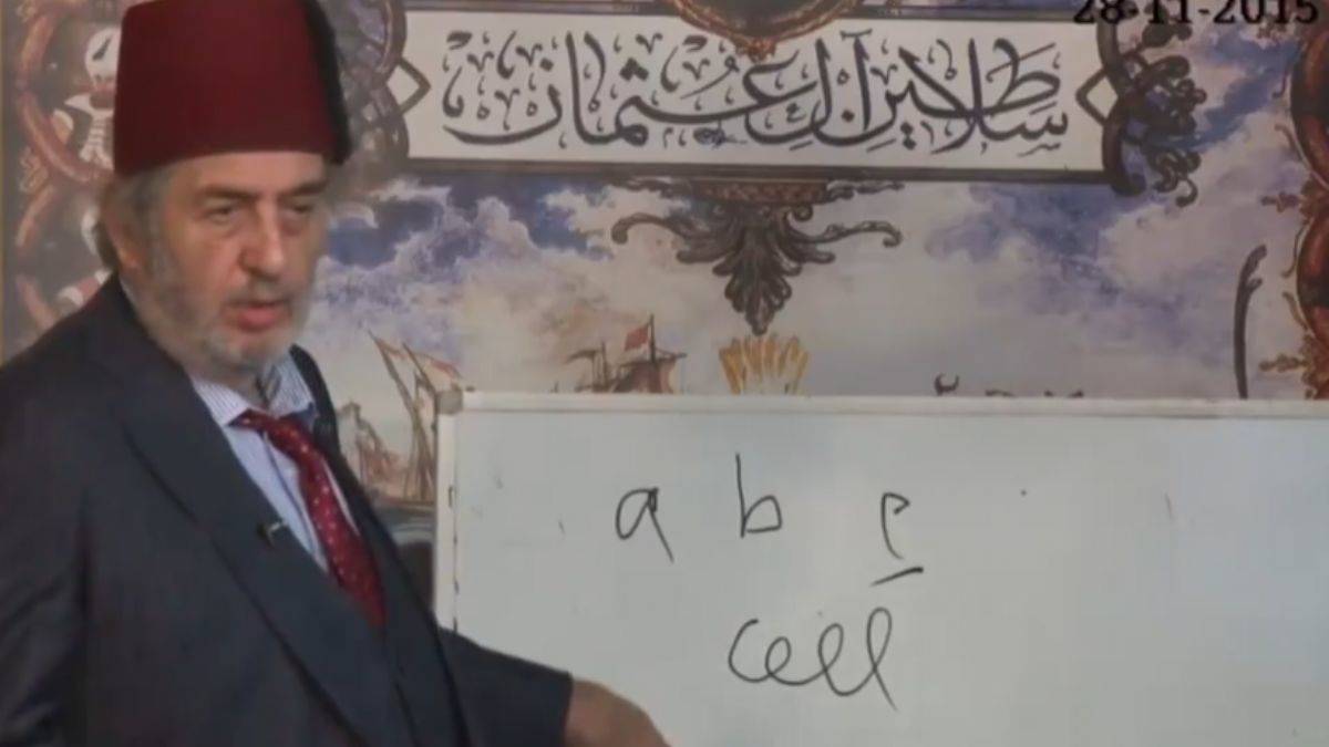 Kadir Mısıroğlu'dan İngilizce eleştirisi