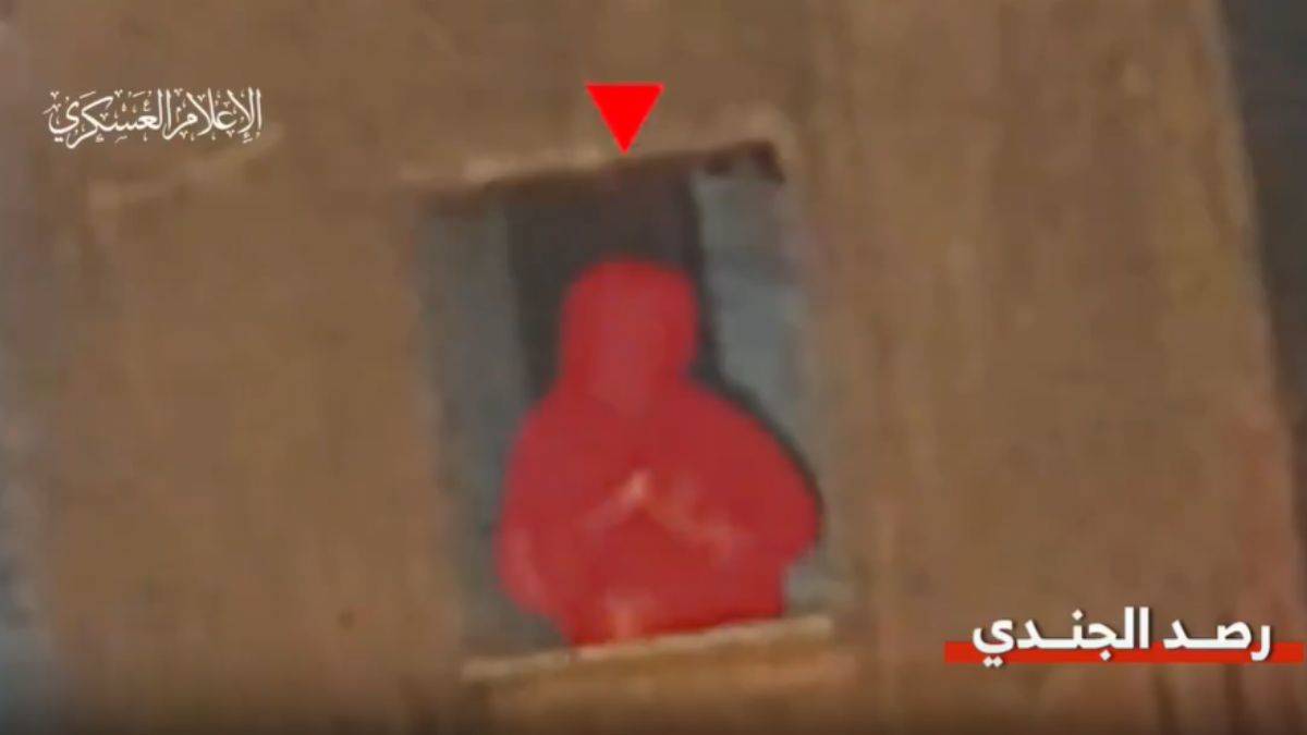 Kassam Tugayları'ndan keskin nişancı atışı