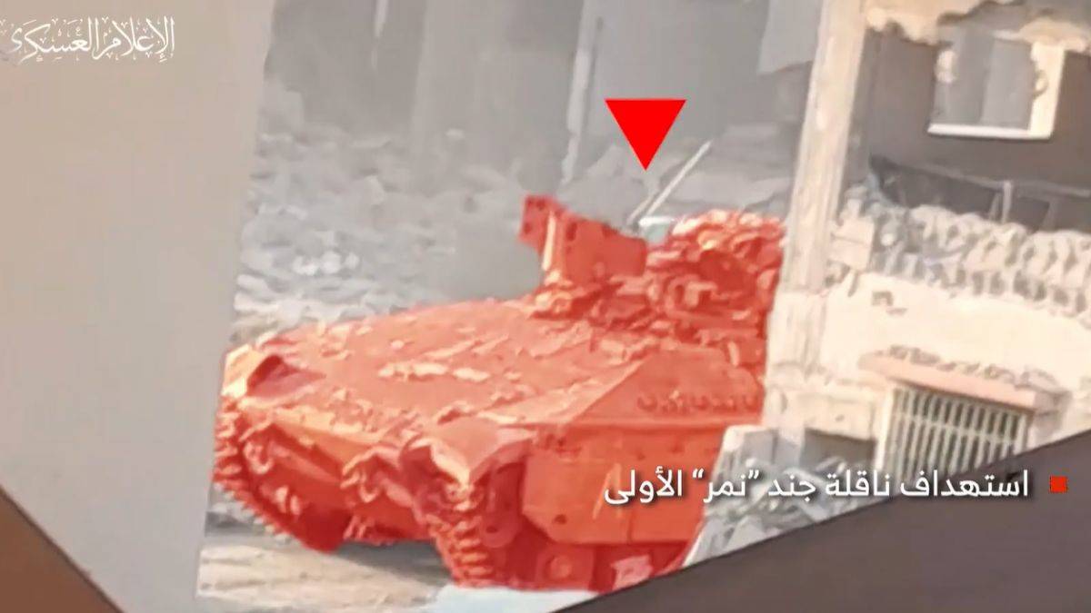 Kassam Tugayları'ndan açıklama