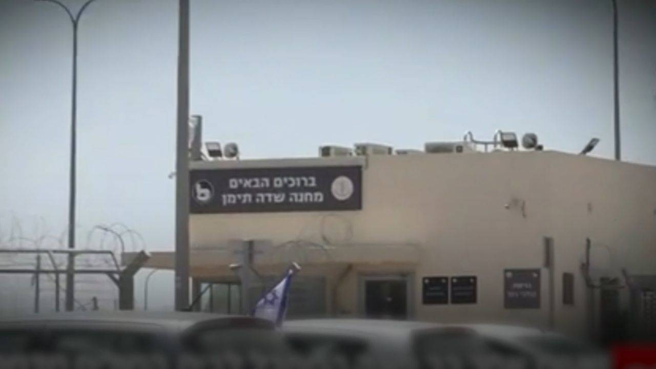 İsrail mahkemesinden 'işkence merkezi' kararı