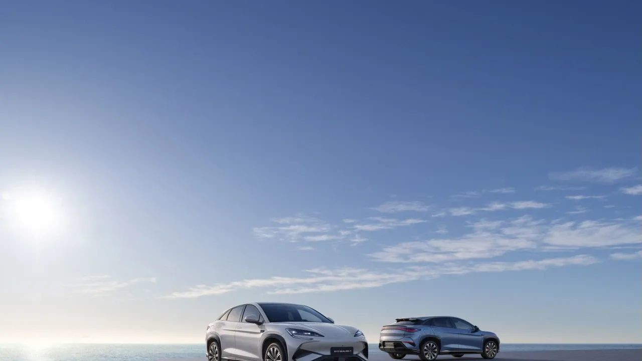 BYD, 'Dünyanın En İyi Otomobil Şirketi' Ödülünü Kazandı