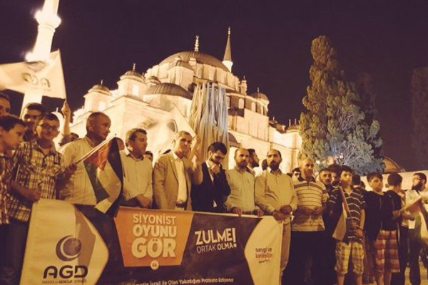 AGD: İsrail ile anlaşma kabul edilemez