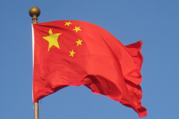 Çin, Tayvan'la iletişimine ara verdi.