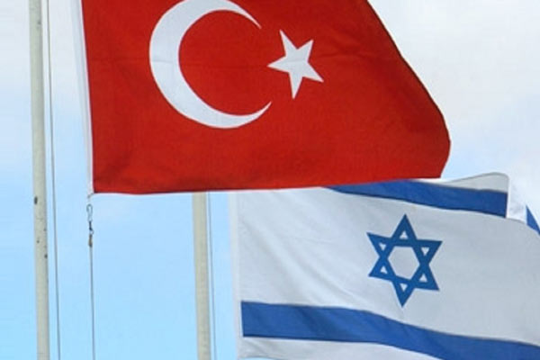 İsrailli yetkili: Türkiye ile anlaşmaya vardık
