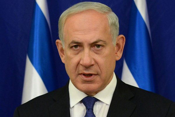 Netanyahu'dan Biden'a teşekkür