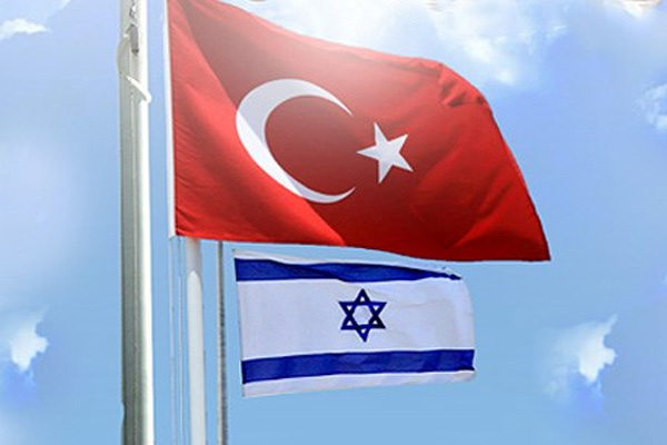 Türkiye - İsrail anlaşması imzalandı