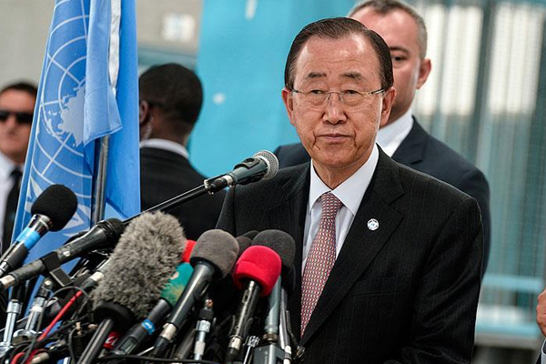 Ban Ki-mun Gazze'den ayrıldı