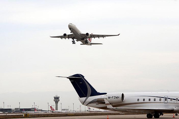 SHGM personel alımı yapacak