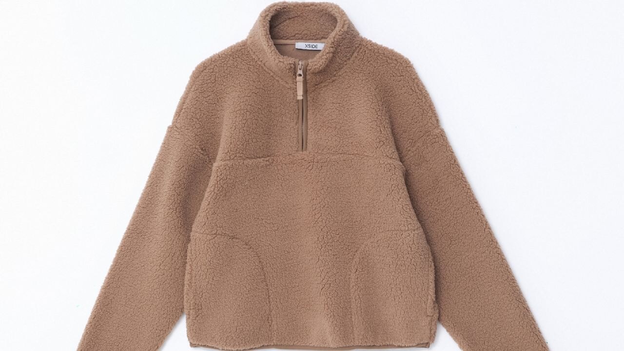 Yılın rengi seçilen Mocha, LC Waikiki Koleksiyonlarında Öne Çıkıyor