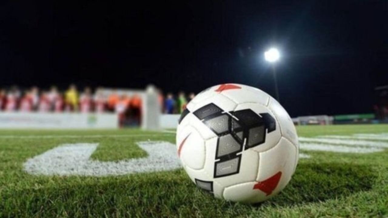 30 ocak 2025 Bugün UEFA Avrupa Ligi'nde hangi maçlar oynanacak?