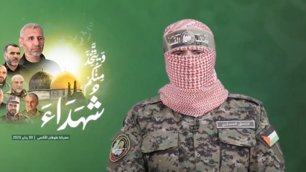 Ebu Ubeyde: Muhammed Dayf ve üst düzey komutanlarımız şehit oldu