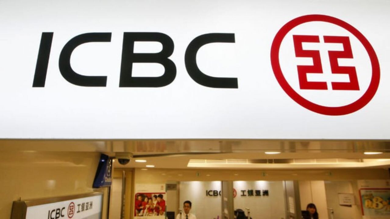 Dünyanın en ünlü bankasının başkan yardımcısına idam kararı çıktı