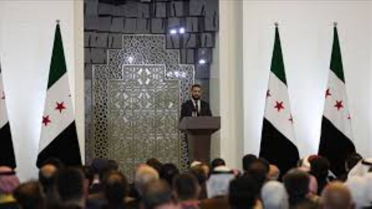 Suriye Ulusal Diyalog Konferansı başladı