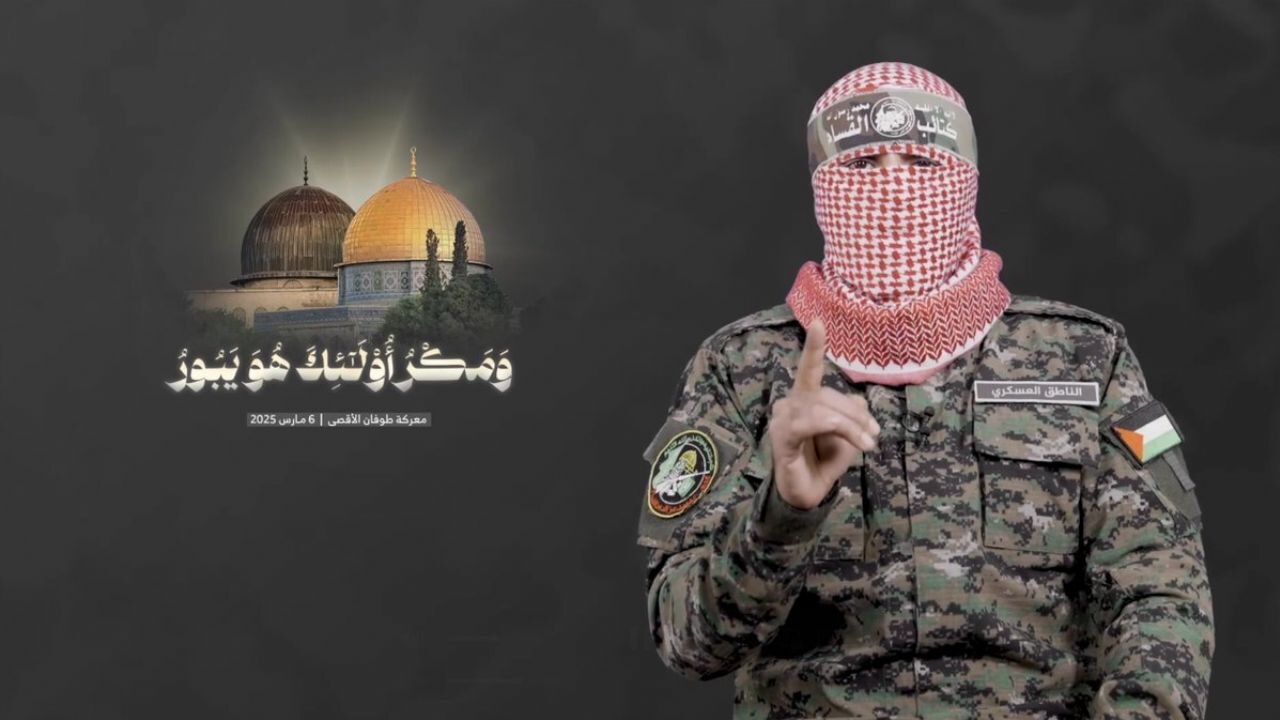 Ebu Ubeyde'den Ramazan mesajı: 'Gazze planı'na tepki