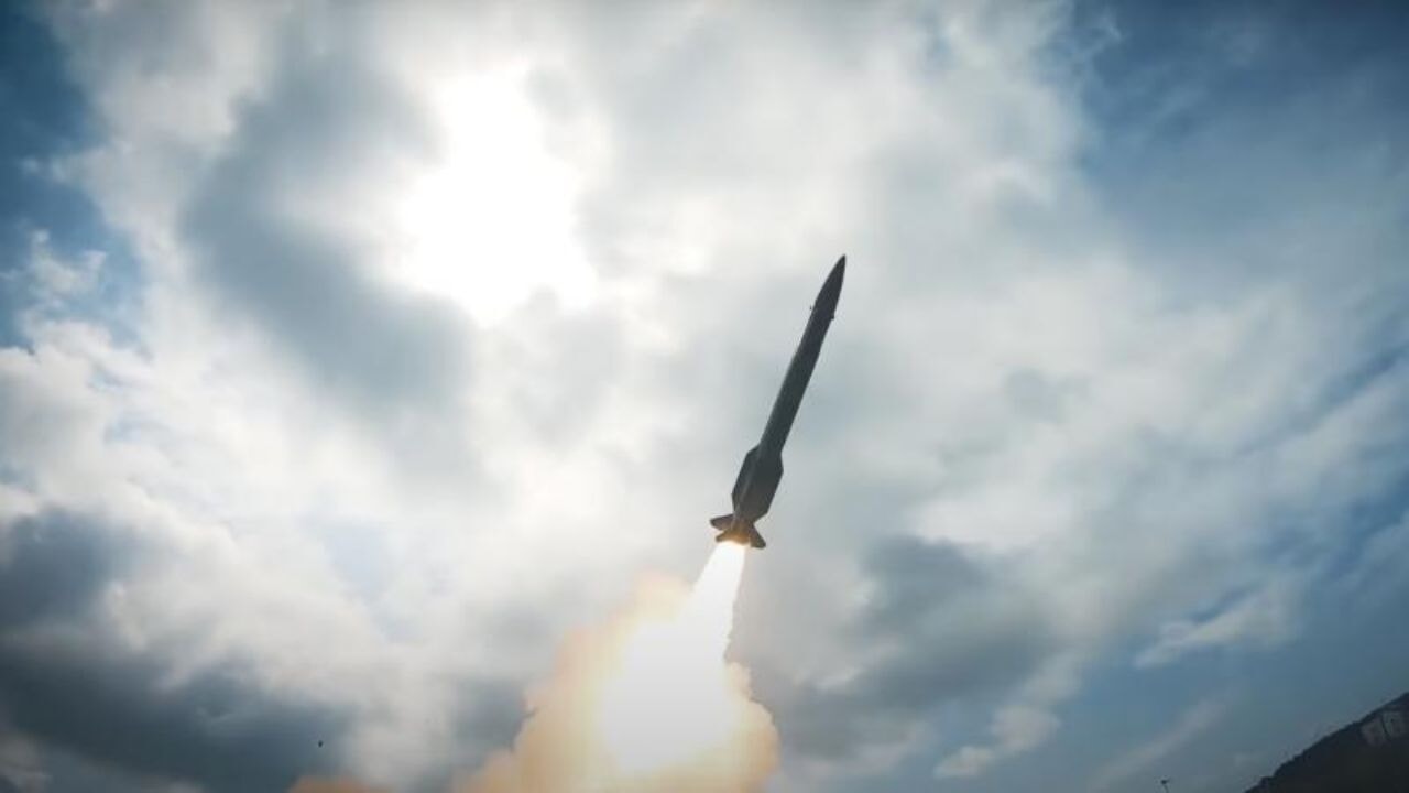 İsrail'den Yemen'den atılan balistik füzelerle ilgili açıklama