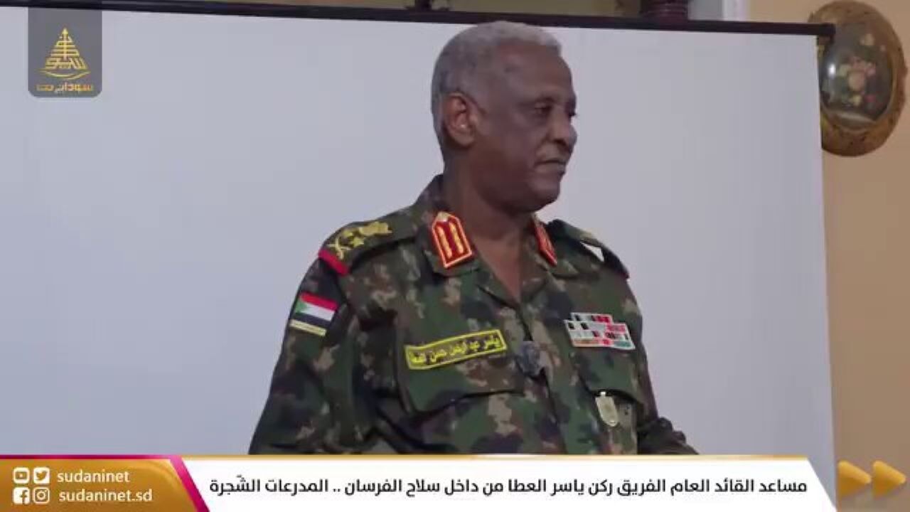 Sudanlı general: İsrail için Sudan'ı yok etmek istediler