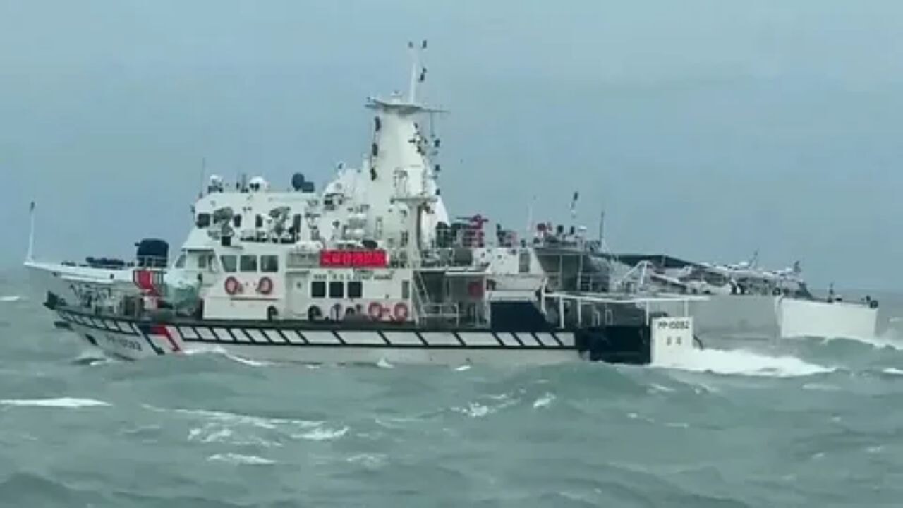 Çin Tayvan Boğazı'nda askeri tatbikat başlattı