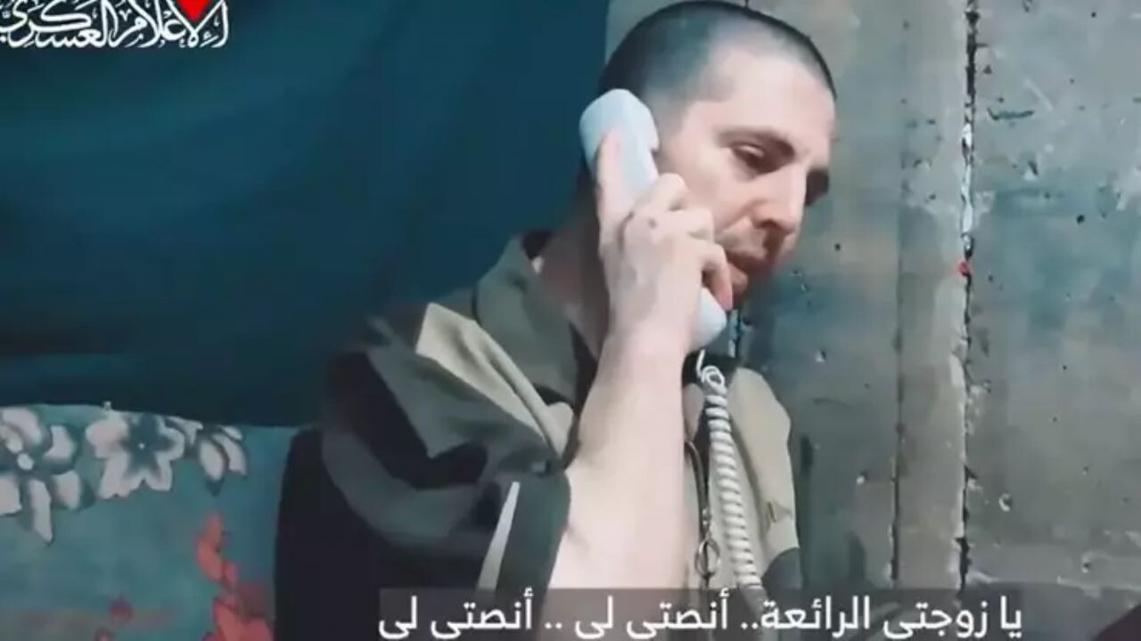 Kassam Tugayları'ndan esir videosu: 'Vakit tükeniyor'