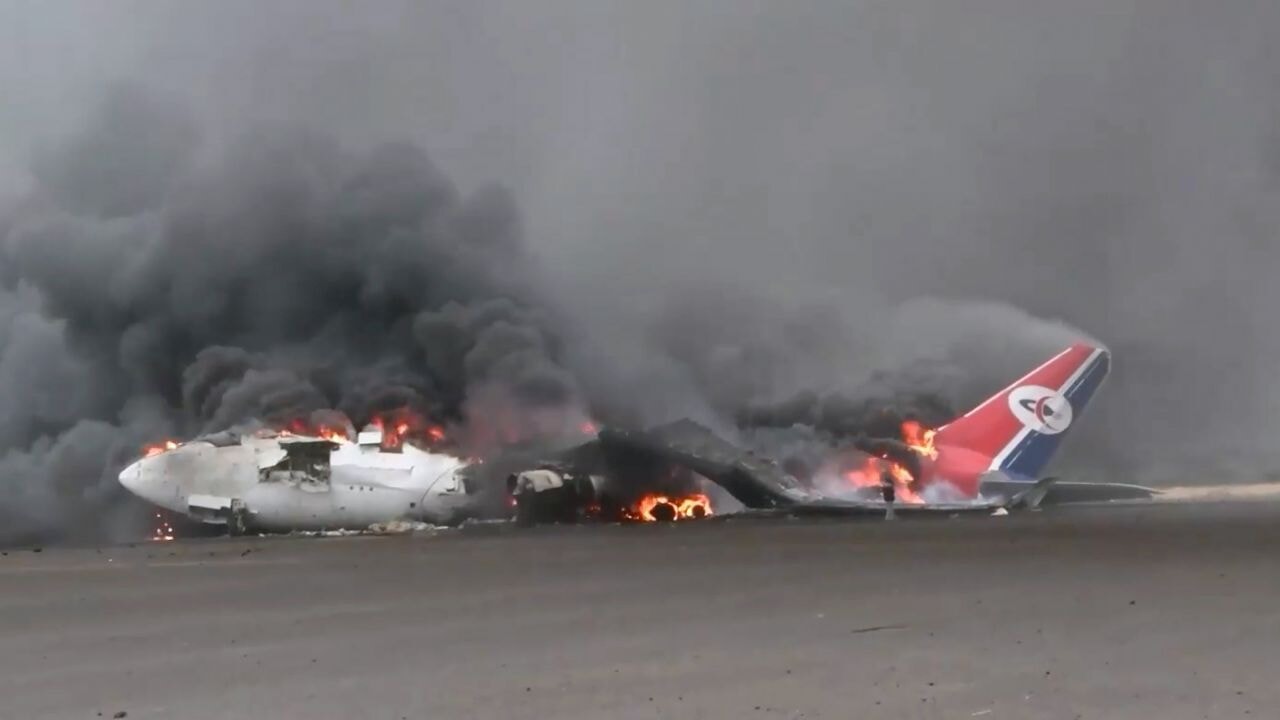 İsrail'den Yemen'e hava saldırısı! Sana Havalimanı vuruldu