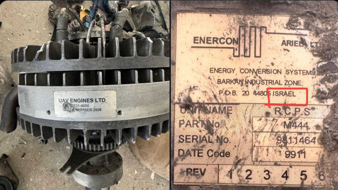 Pakistan: Hindistan'a ait İsrail yapımı 77 SİHA düşürüldü