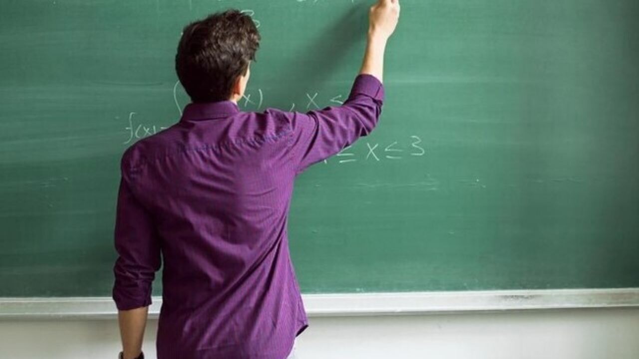 Öğretmenler dikkat! 2025 İl İçi atama sonuçları erişime açıldı