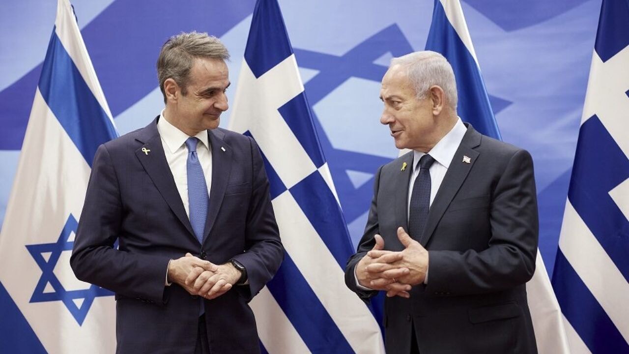 Yunanistan'da İsrail krizi: 'Hükümet soykırımı destekliyor'