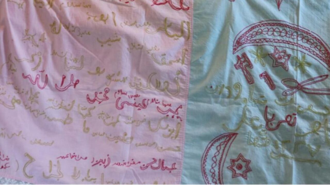 Prizren'de 200 yıllık sancak geleneği