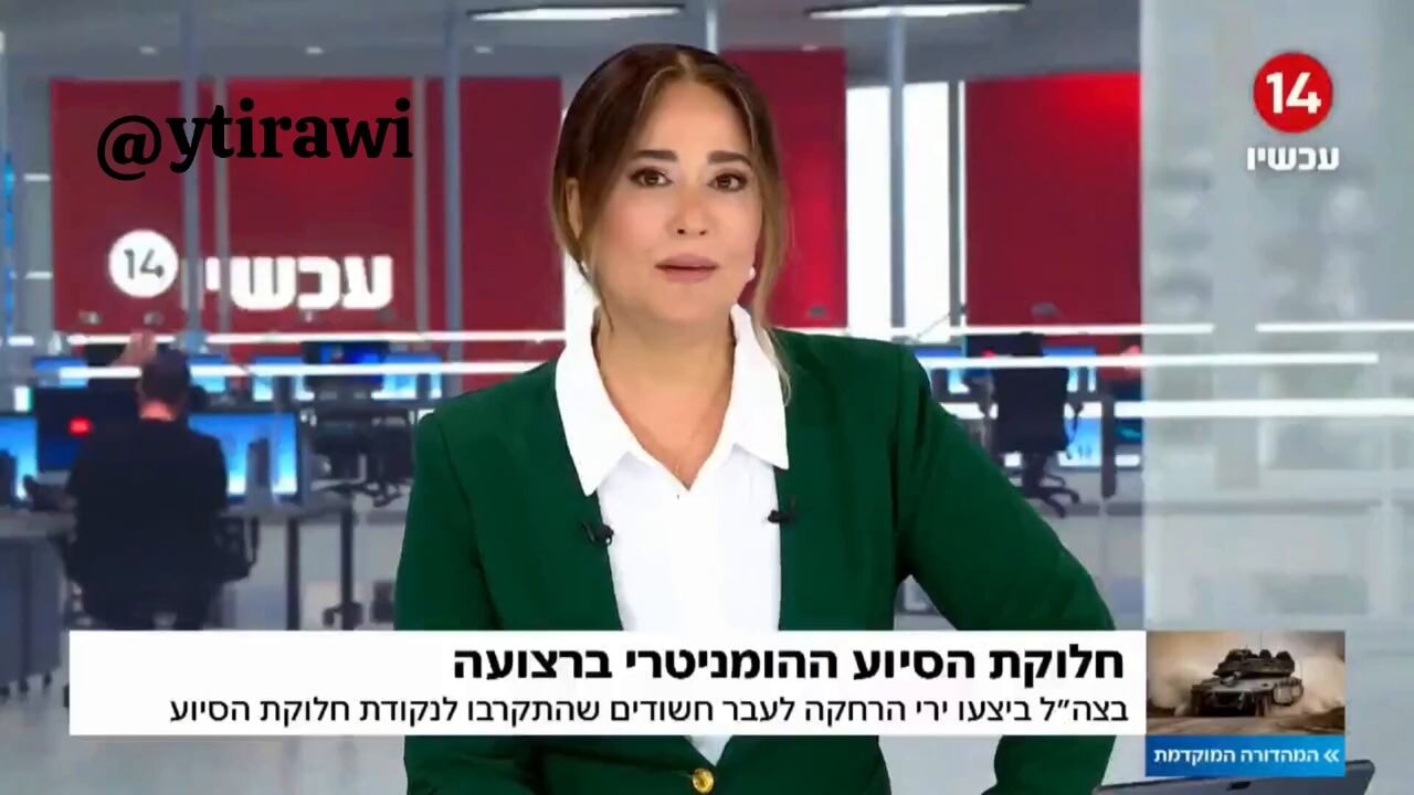 Yahudi spiker kin kustu: 'Vadedilmiş Topraklar'da ezeriz sizi'