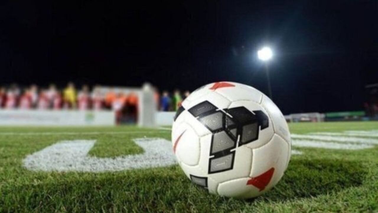 UEFA Avrupa Ligi'nde 1. eleme turu maçları başlıyor