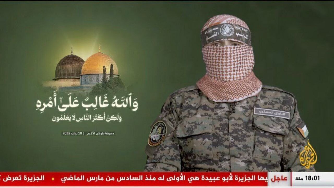 Kassam Sözcüsü Ebu Ubeyde ve Hamas'tan açıklama