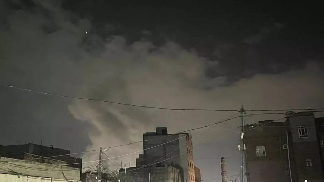 İsrail'den Husilere misilleme: Yemen'e hava saldırısı düzenlendi