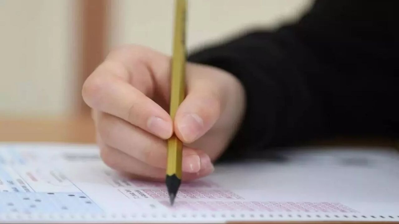 ÖSYM'den YKS okul birincilerine son uyarı: Süre yarın doluyor