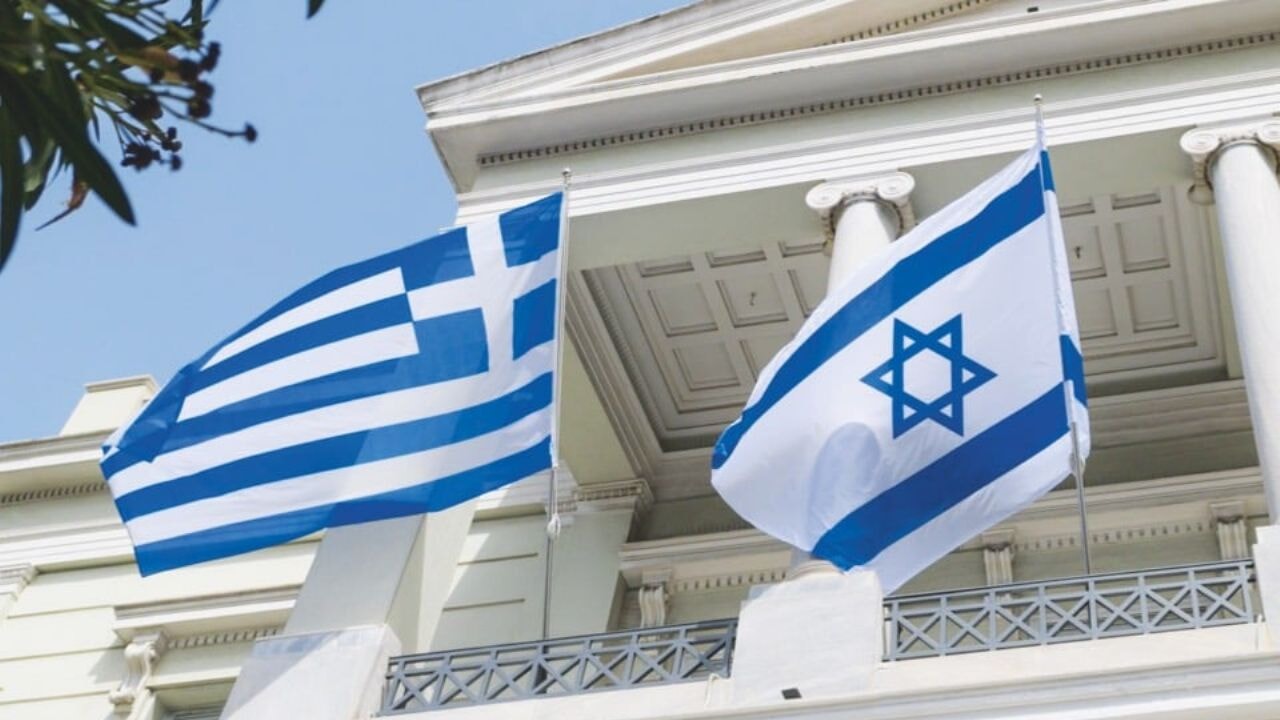 Yunanistan'da İsrail elçisine tepki: 'Haddini aştı…'
