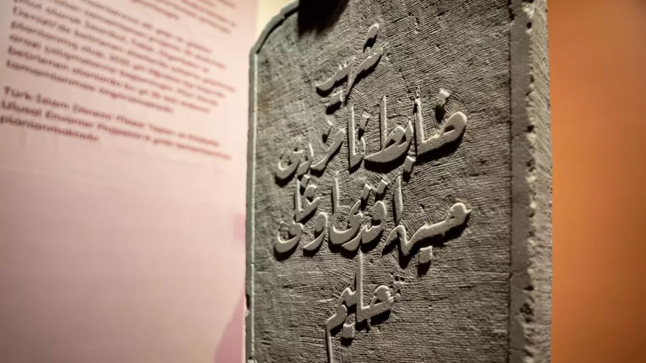 Türk-İslam kültürel mirası için dijital külliyat hazırlanıyor